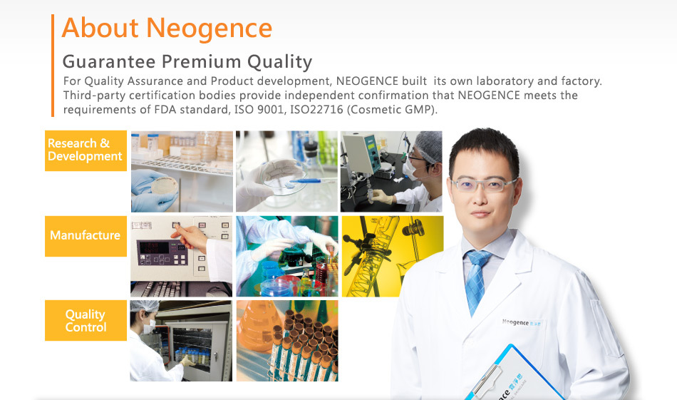 Neogence抗- 酸化リニューアルspf50ブランドの日焼け止め 問屋・仕入れ・卸・卸売り