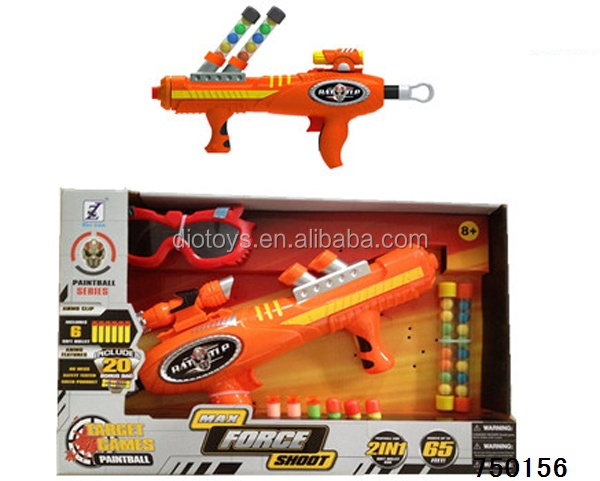 子供のおもちゃのペイントボール機器銃中国から仕入れ・メーカー・工場