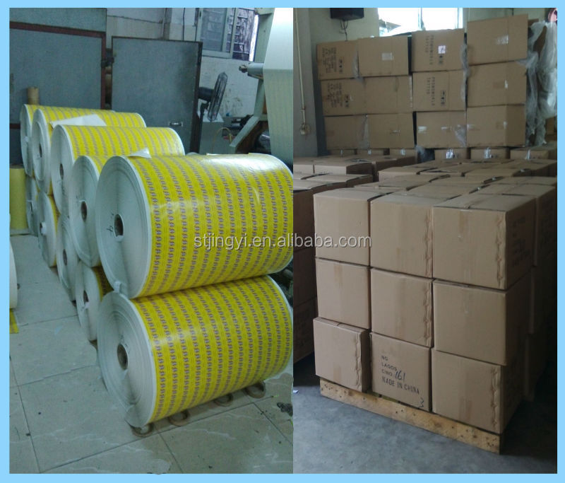 Bubble gum ,chewing gum printed wax wrapper,China JY price supplier