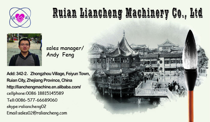 Pure water production line and solar water heater production line