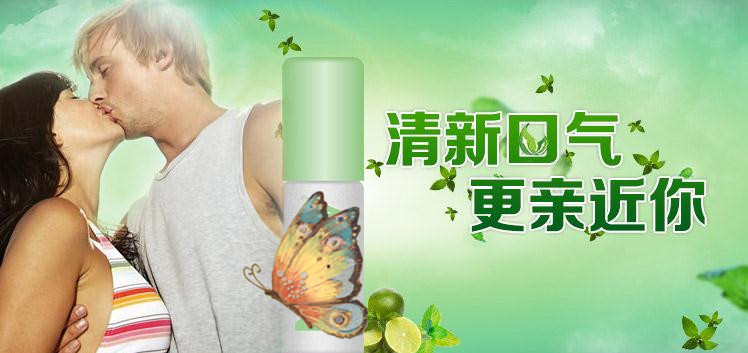 口腔ケアマウスウォッシュ/マウスウォッシュブランド/59ミリリットル歯科製品中国、 75ml、 125ミリリットル、 250ミリリットル、 500ml問屋・仕入れ・卸・卸売り