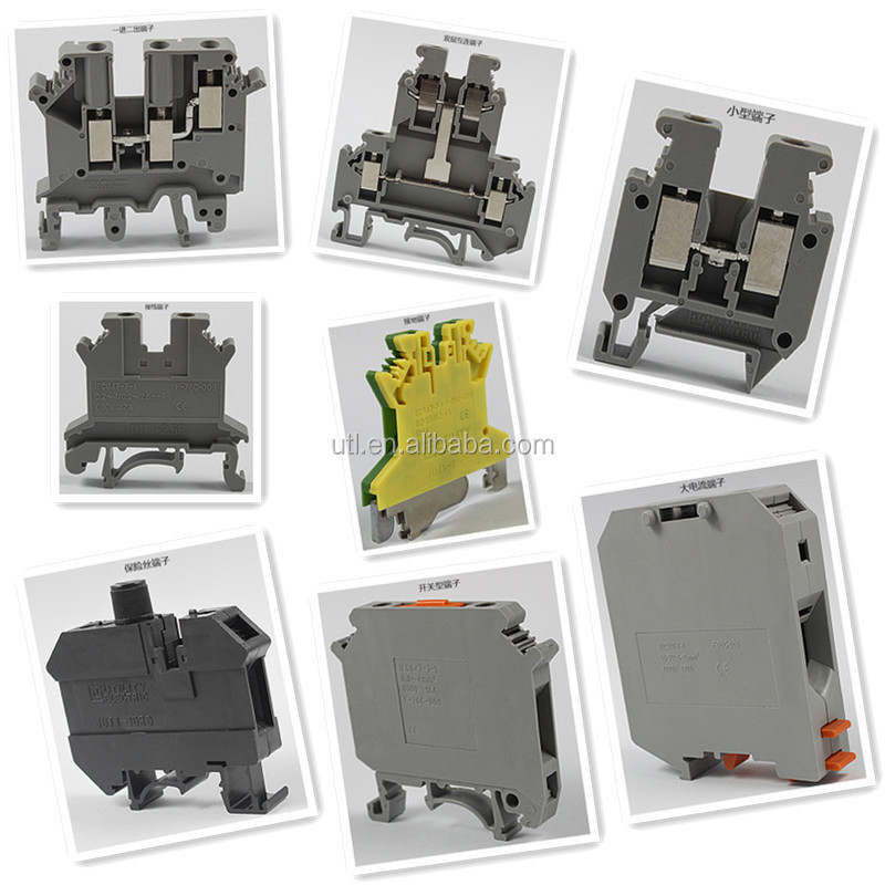 スプリングケージクランプdinレール取付けjut3-1.5ターミナルブロックcerohs指令ul仕入れ・メーカー・工場