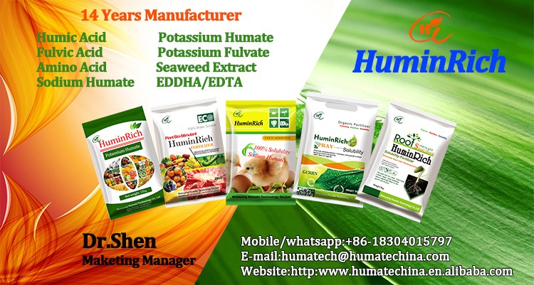 Chelated Zinc Fertilizer.jpg
