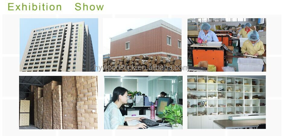 QQ20140820173352