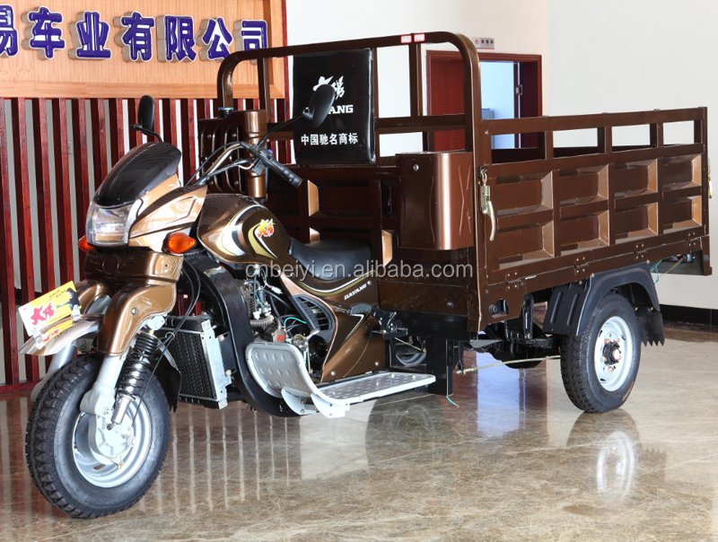 motorized tricycles