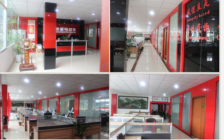 office