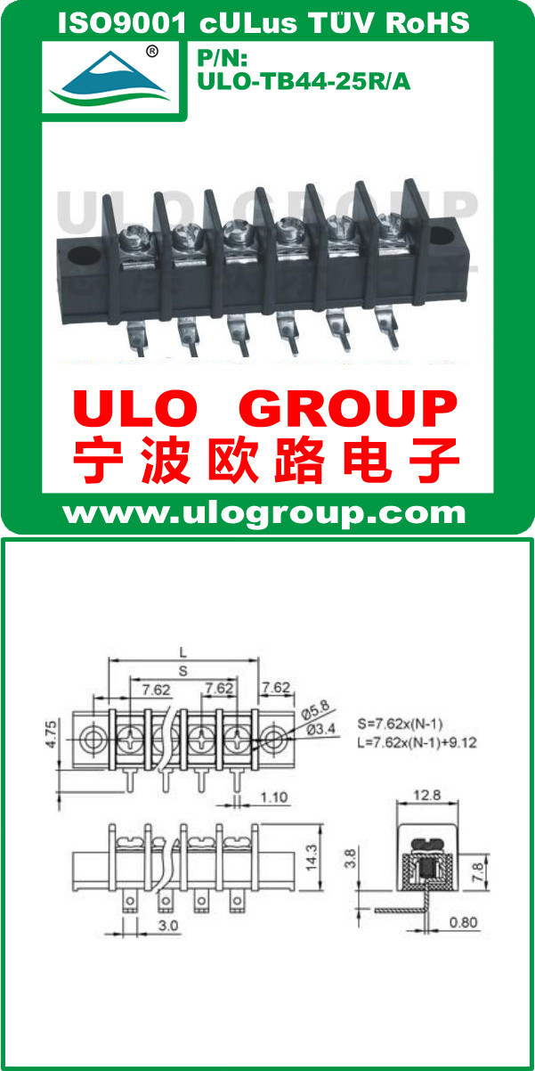 電力品質バリアターミナルブロックピッチ7.62mm022uloグループから曲がったピン仕入れ・メーカー・工場