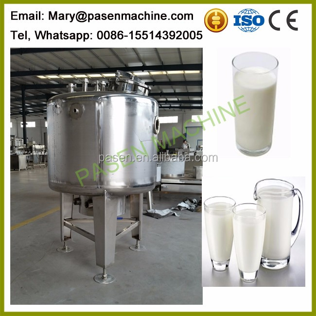 milk pasteurizer2