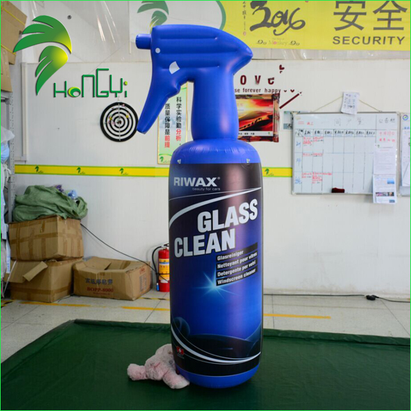inflatable cleanser (1)