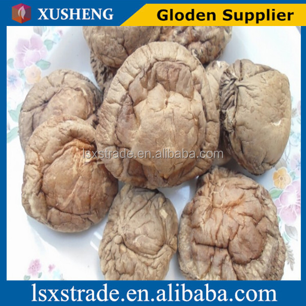 white flower dried mushrooms shiitake for sale(B)