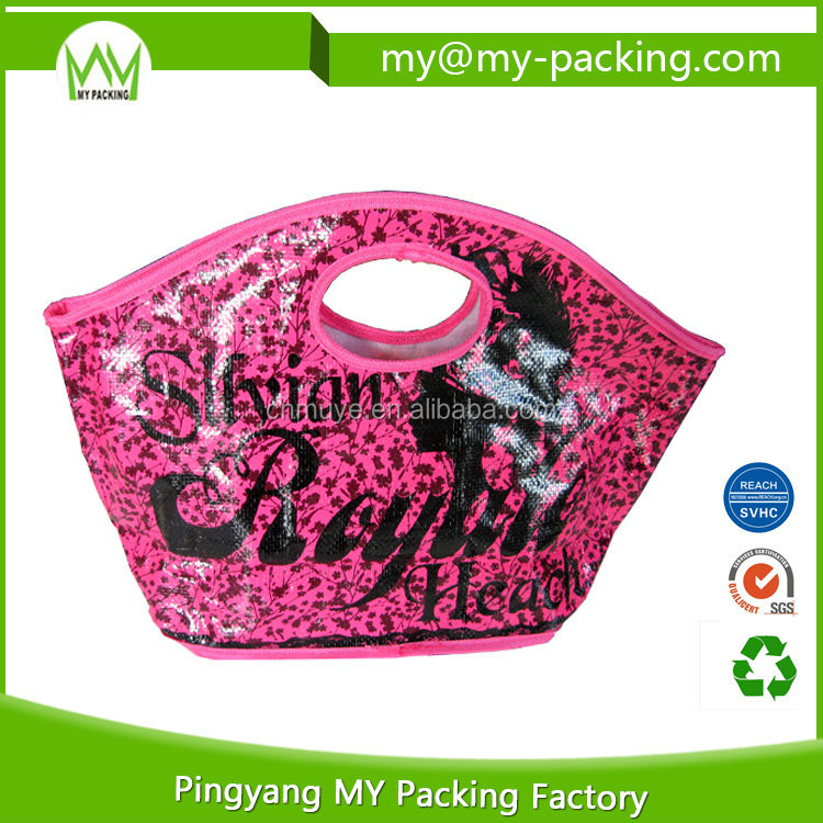 PP-Woven-Bag-BZ-054-..jpg