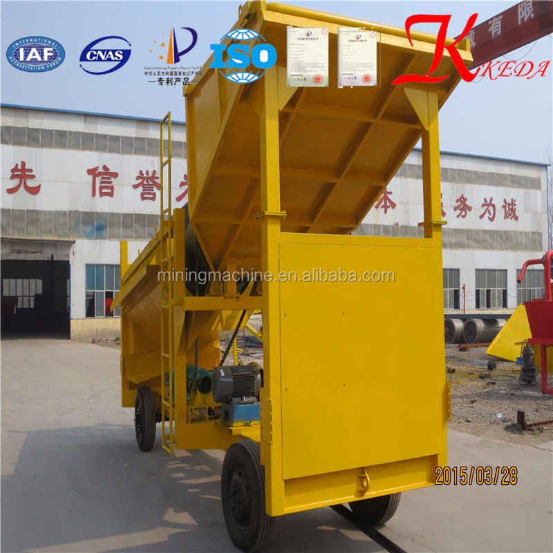 2016 hot sale Gold Mineral Separation Machine