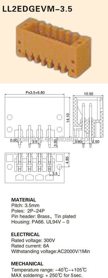 プラグ- 端子台にpitch3.5mmll2edgevm-3.5コネクタメーカー仕入れ・メーカー・工場