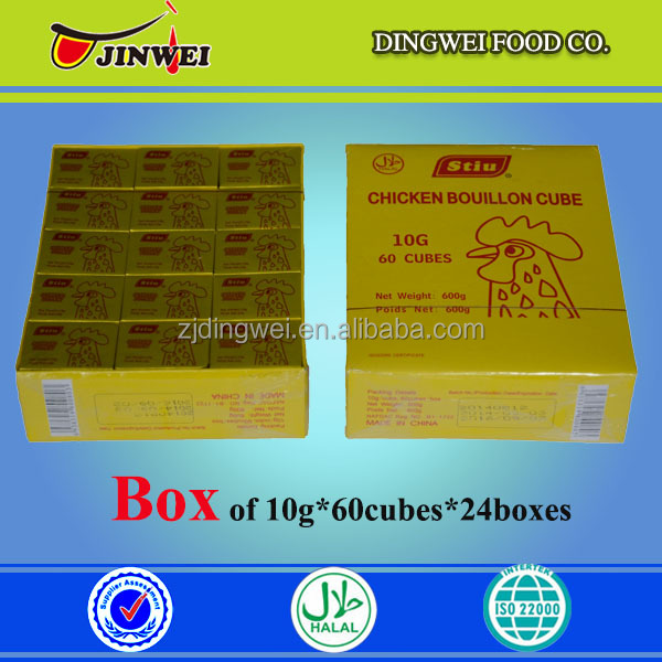 AFRICA MUSLIM HALAL CHICKEN BOUILLON CUBE