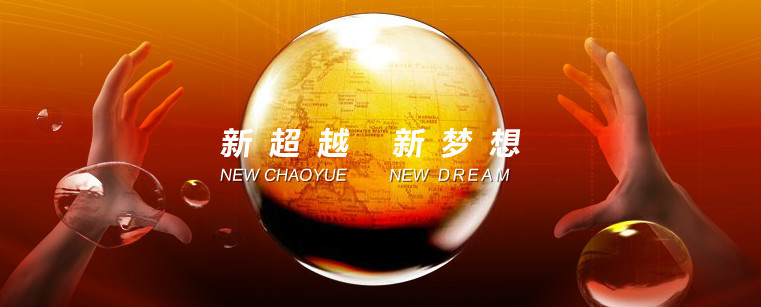 QQ20150403160640