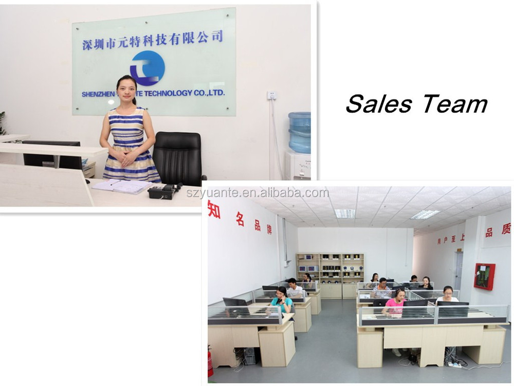 sales team