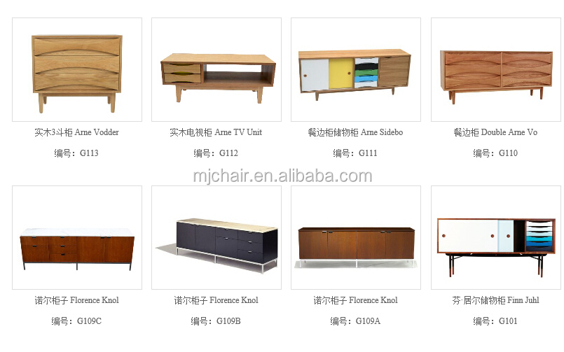 アルネvodder木製ベッドサイドにあるテーブルのリビングルームの家具仕入れ・メーカー・工場