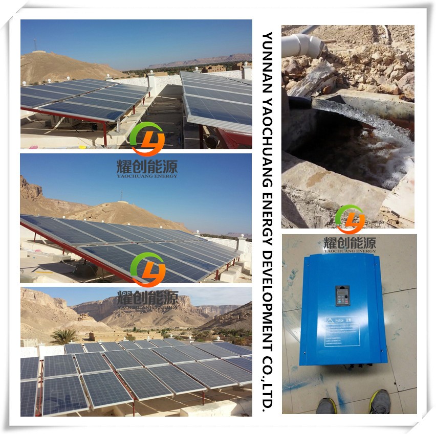 solar water pump system 138