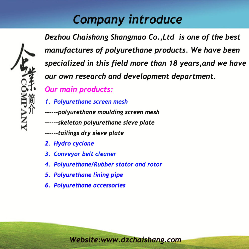 メーカー中国優れた抗腐食ベルトプライマリコンベアベルトスクレーパー用ベルトコンベア仕入れ・メーカー・工場