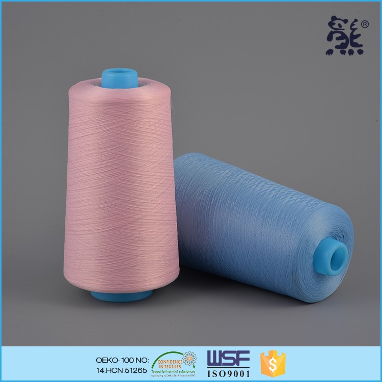 Wholesale 100D 100% polyester texture sewing thread for garment