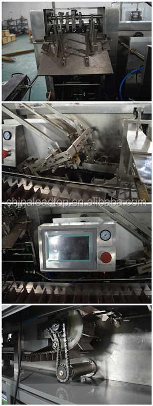Zh-100自動箱詰め機( ce)問屋・仕入れ・卸・卸売り