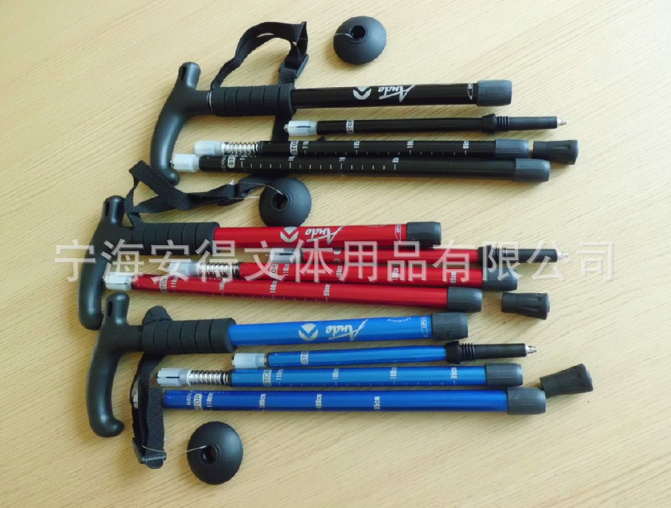 寧海登山杖を供給するアーンドラ4t- ハンドルアルミトレッキングポール湾曲したハンドルの杖杖問屋・仕入れ・卸・卸売り