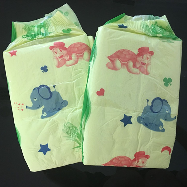adult baby diaper.jpg