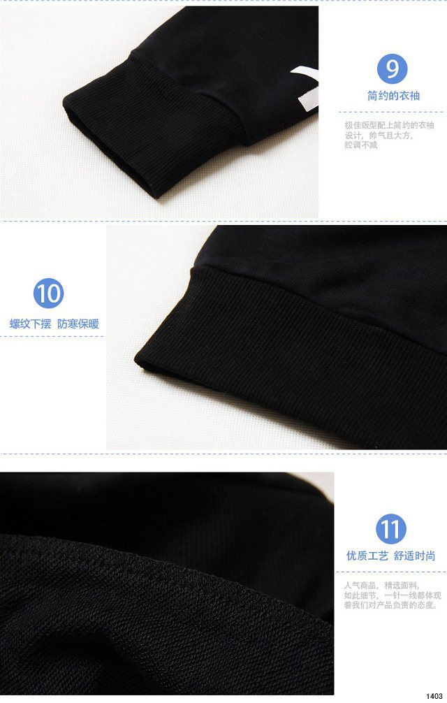 最新の長い袖の余暇の男性用スウェットシャツ黒問屋・仕入れ・卸・卸売り