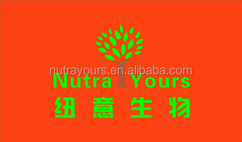 New Product Aloin Extract With Competitive Edge, Aloe Vera Powder