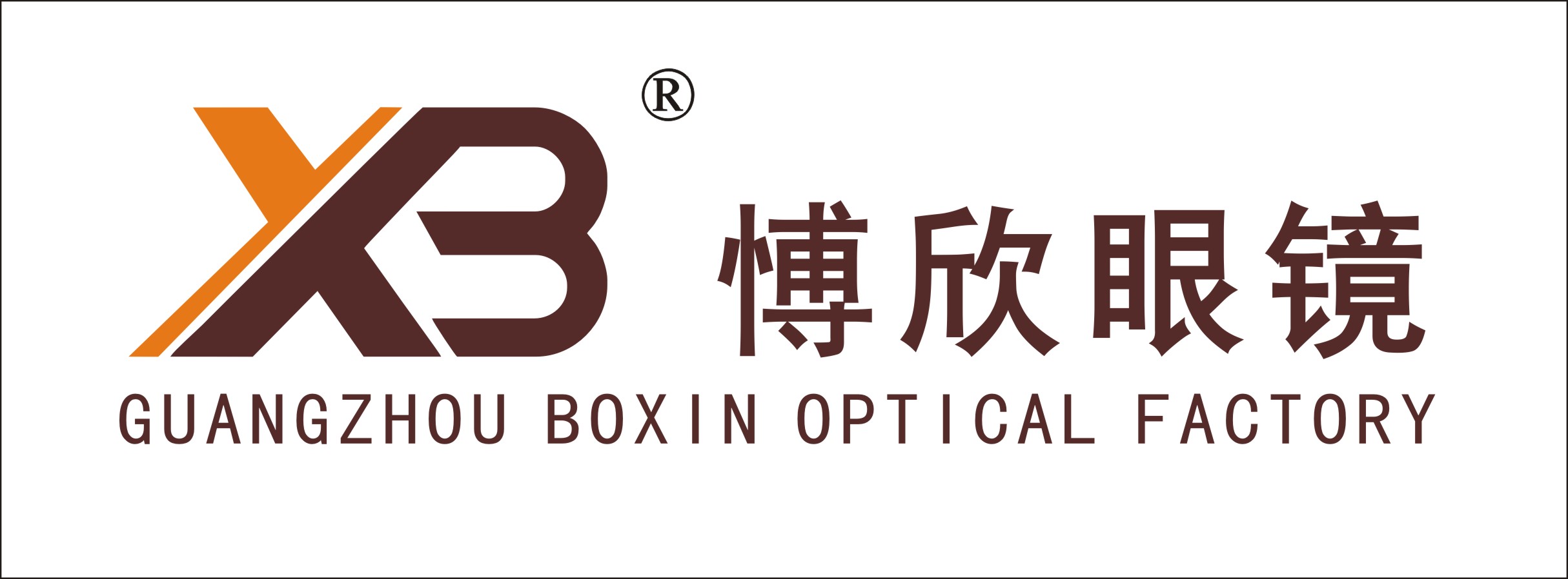 Ce抗- 衝突安全性の眼鏡問屋・仕入れ・卸・卸売り