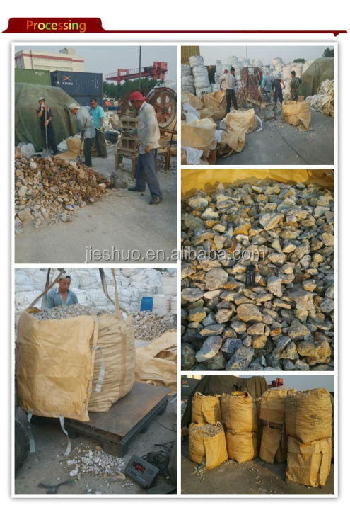(モンゴル) 蛍石/蛍石caf275％しこり問屋・仕入れ・卸・卸売り