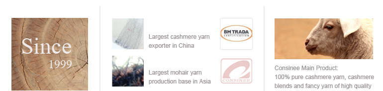 ヘスティアnb-7743nm2/2670％30％シルケットウールカシミヤウール中国糸のサプライヤー問屋・仕入れ・卸・卸売り