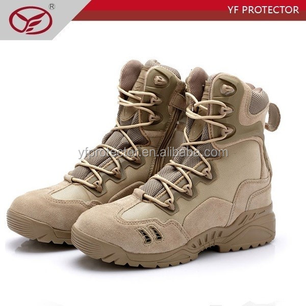 tactical boot 1.jpg