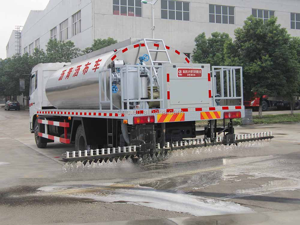 中国ビチューメンのアスファルトディススプレーのトラック販売のための仕入れ・メーカー・工場