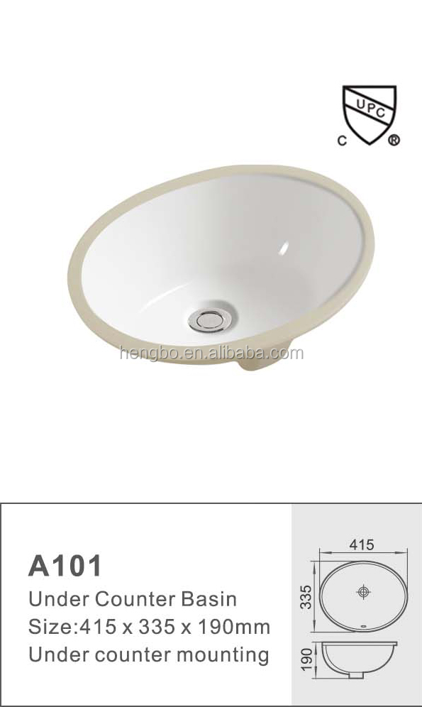 cupcの証明書a101undercounter流域楕円形洗面器仕入れ・メーカー・工場