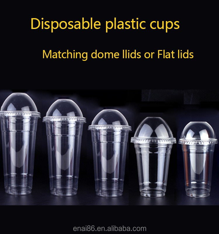 ペットプラスチックタイプとlfgb、fda、認証使い捨てミルクセーキペットカッププラスチック仕入れ・メーカー・工場
