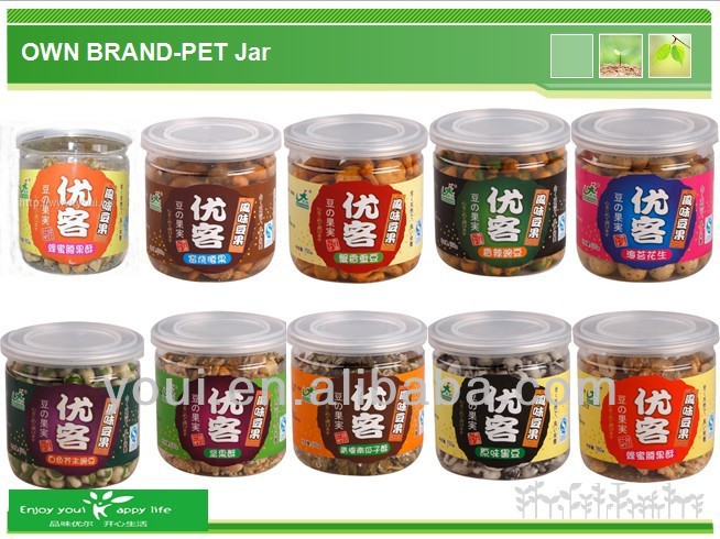 Soy Sause Peanuts with Halal,HACCP,BRC,IFS,OU Certificates