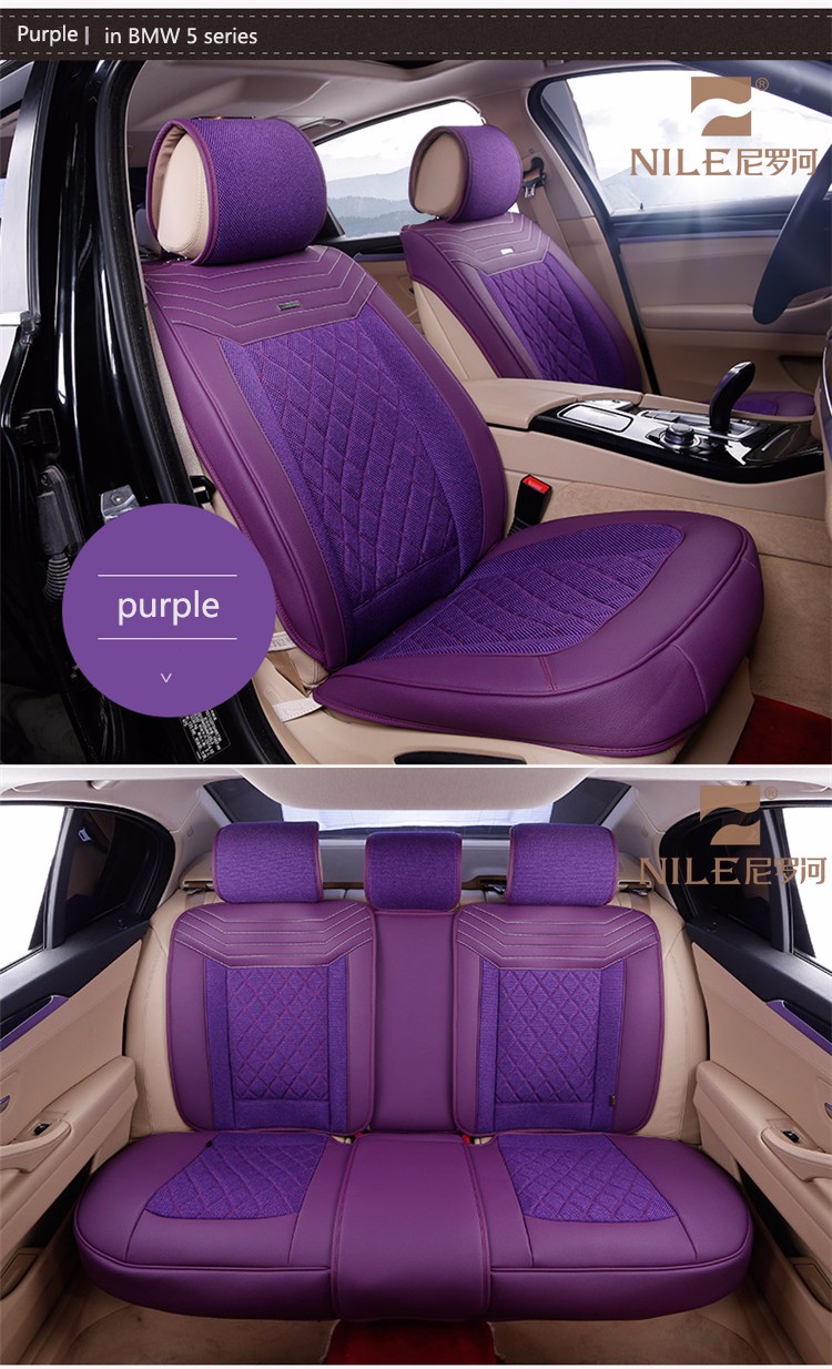 Purple leather deals car seat covers