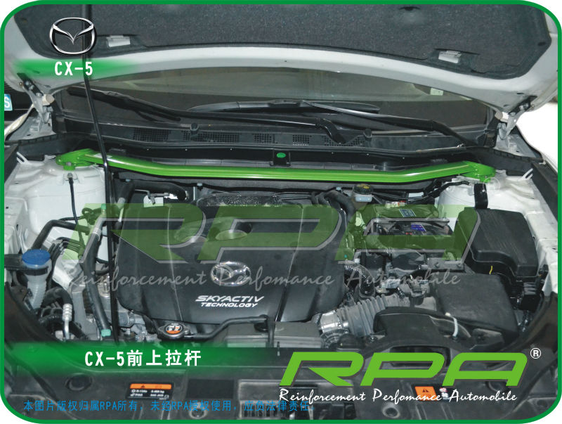 マツダ ロードスター パワーブレース MAZDA ROADSTER ロワアームバー問屋・仕入れ・卸・卸売り