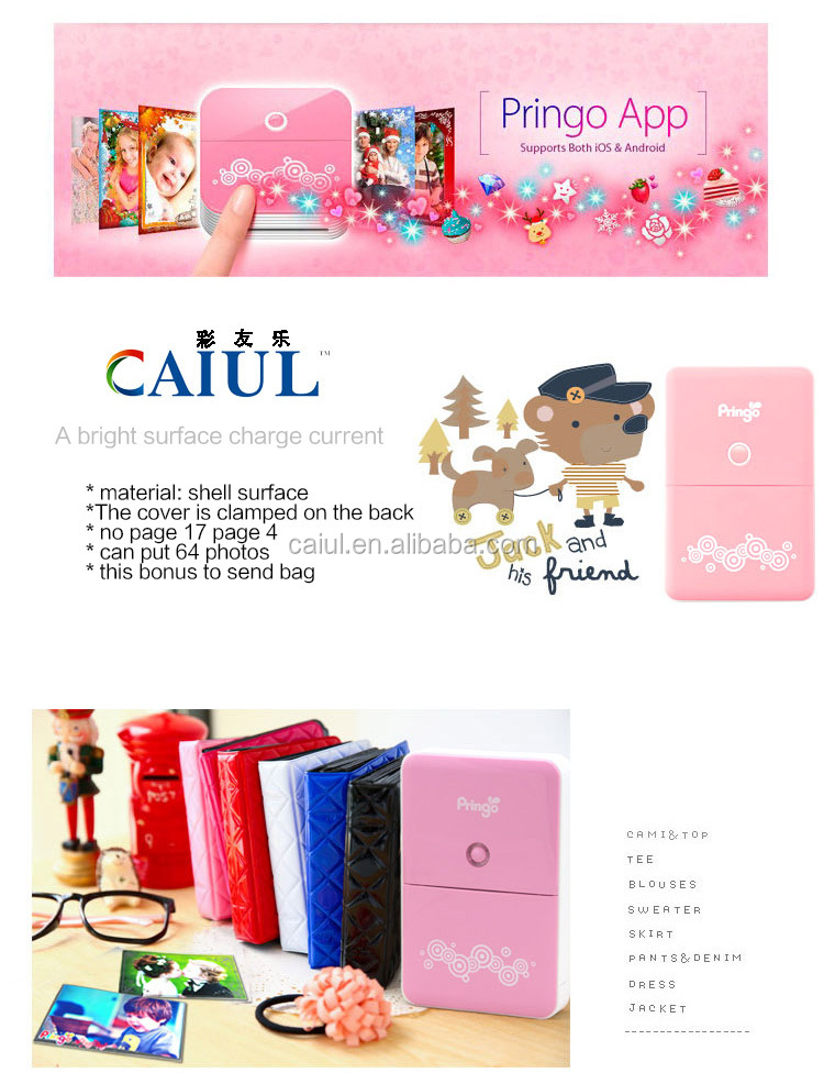 ピンクcaiulmini7s/8+/25/50/90p2313インチのフォトアルバムのひし形にpringoダイヤモンド仕入れ・メーカー・工場