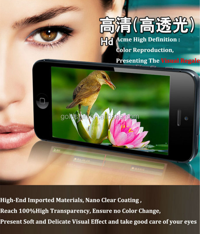 日本のpet材料の携帯電話iphoneのためのスクリーンプロテクター5/5s問屋・仕入れ・卸・卸売り