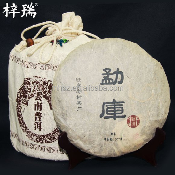 Dry compressed puerh uncooked tea