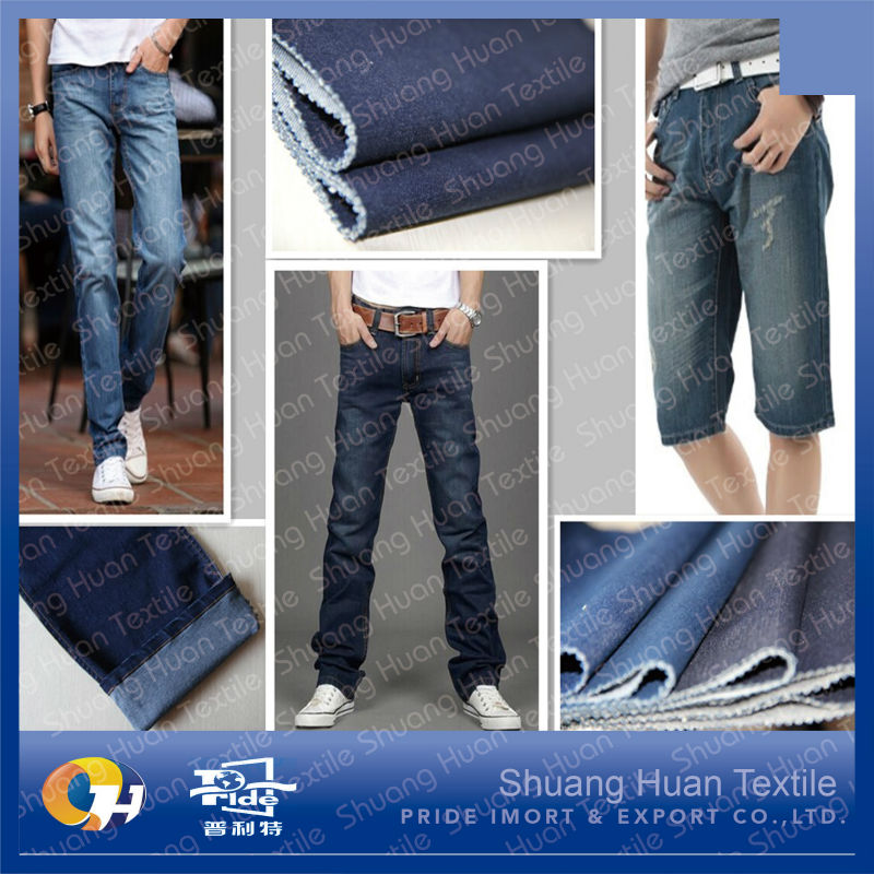 Shtex- 4511オンスストレッチデニムのジーンズ綿ポリエステル卸売ファブリケーター問屋・仕入れ・卸・卸売り