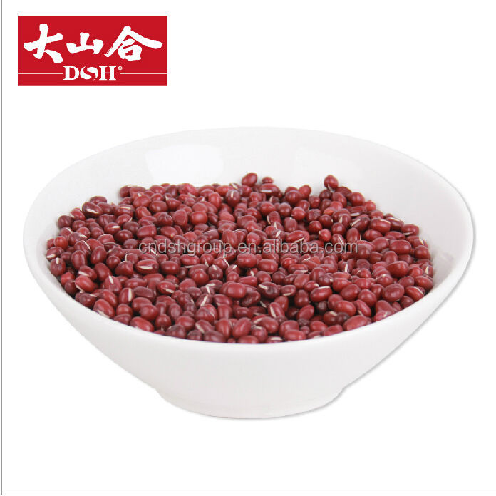 Red Beans (Small Round Type)