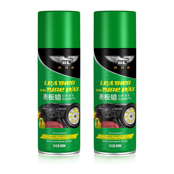 High-quality-leather-and-tire-wax-to (1).jpg