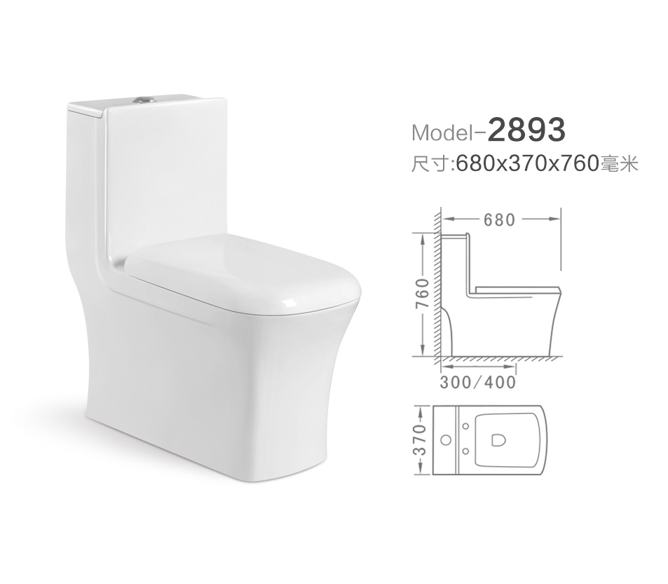 サイフォンのワンピース潮州熱い販売のs- トラップのトイレ2893仕入れ・メーカー・工場
