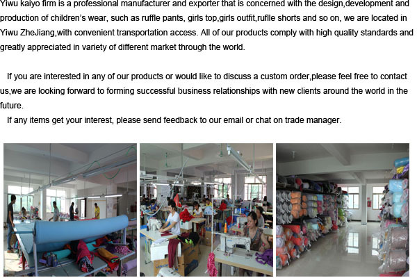 熱い販売の女の子のパジャマ卸売2015100％綿スーパーソフトファッション完全なハロウィン衣装仕入れ・メーカー・工場