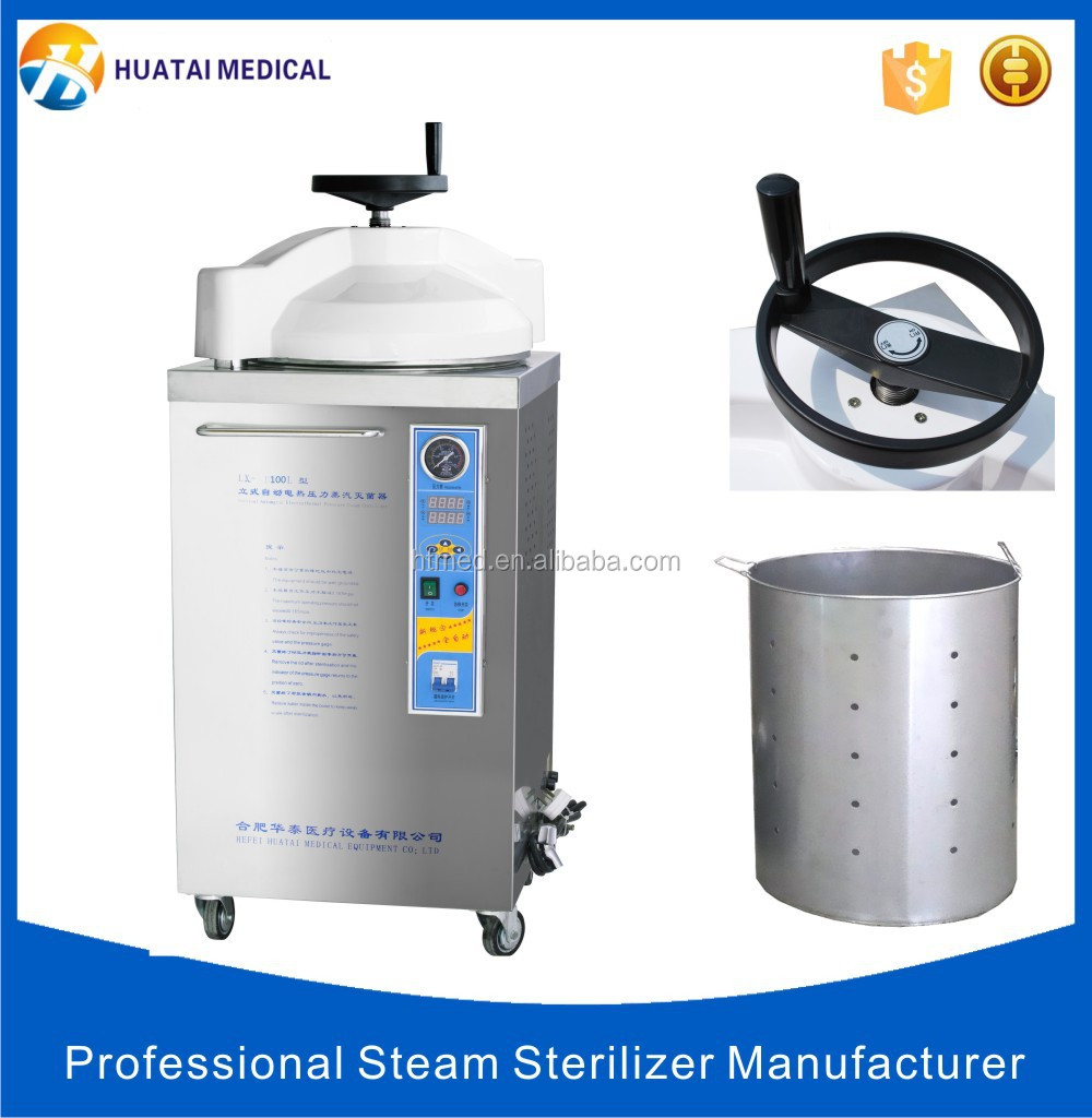 Food Industrial Autoclave Machine For Sale Autoclave For Canning