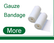 綿100％吸水性医療ガーゼの包帯が仕入れ・メーカー・工場