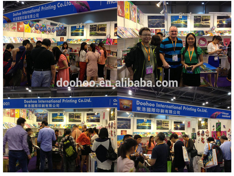 QQ20141220113943.jpg